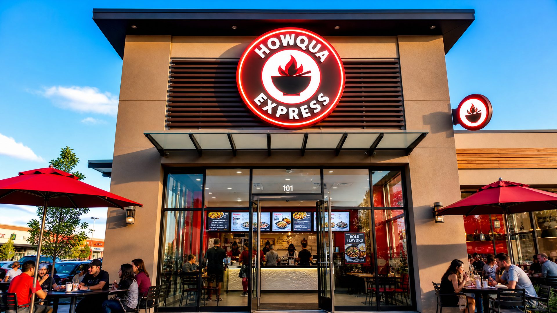 Howqua Express 门店外观